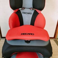 RECAROジュニアシート