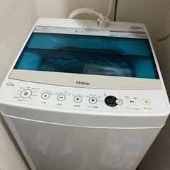 洗濯機