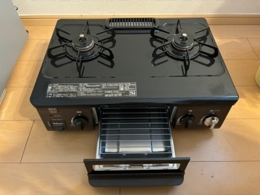 ガステーブル　プロパンガス　ガスコンロ　8/3まで