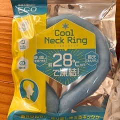 【新品未使用】　セット① クールネックリング　涼感タオル　熱中症予防　アウトドア　　スポーツ観戦の画像