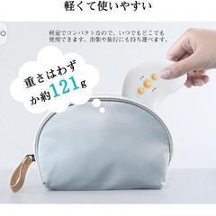 新品未使用手持ち型 睡眠補助器 速睡眠 EMS 睡眠補助器具 減圧 健康グッズ 便携 睡眠補助装置 浅く寝る 男女兼用 いびき軽減グッズ 超軽量 旅行用 持ち運び便利 white

の画像