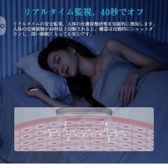 新品未使用手持ち型 睡眠補助器 速睡眠 EMS 睡眠補助器具 減圧 健康グッズ 便携 睡眠補助装置 浅く寝る 男女兼用 いびき軽減グッズ 超軽量 旅行用 持ち運び便利 white

の画像