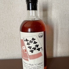 イチローズモルトトランプシリーズ