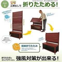 アルミプランターフェンス ALMAX オレフェンスプランター 木目調ブラウンの画像