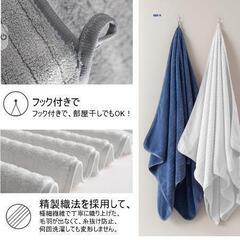 新品未使用バスタオル マイクロファイバー 3枚セット 高速吸水 乾きやすい ふわふわ 柔らかい肌触り 軽い 大判 70*140cm 耐久性 抗菌防臭 ホテル仕様 (ブルー)

の画像