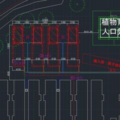 工事現場の監督補助業務の募集