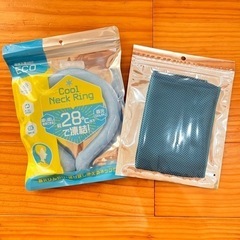 【新品未使用】　セット③ クールネックリング　涼感タオル　熱中症...