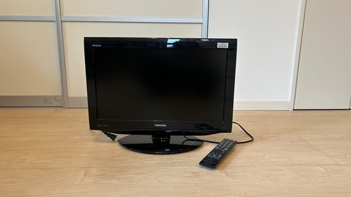 東芝 TOSHIBA REGZA レグザ テレビ 22インチ