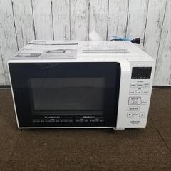 日立 単機能 フラット電子レンジ 17L ヘルツフリー フラット庫内 ワンタッチ自動あたため インバーター制御 HMR-FT183 W ホワイト
2022年製品
