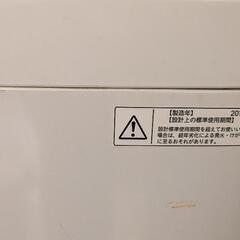 TOSHIBA縦型洗濯機の画像