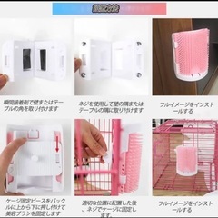 グルーミングブラシ ペット用品 猫 犬ブラシ 長毛種・短毛種 猫・犬兼用の画像