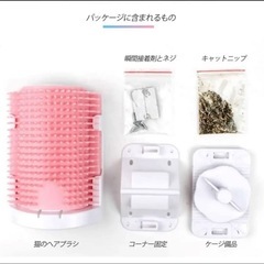 グルーミングブラシ ペット用品 猫 犬ブラシ 長毛種・短毛種 猫・犬兼用の画像