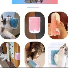グルーミングブラシ ペット用品 猫 犬ブラシ 長毛種・短毛種 猫・犬兼用の画像