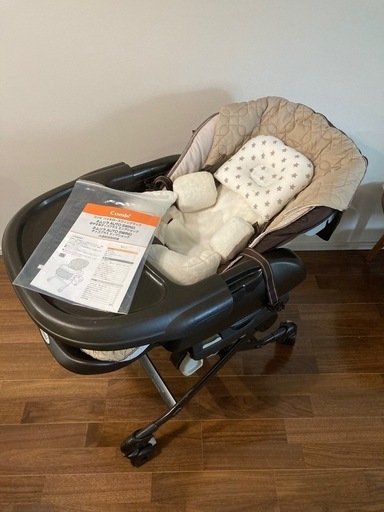 ネムリラ　AUTO SWING