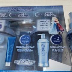 ★ セラティス　限定デザインセット＋ヘアオイル　アナと雪の女王の画像