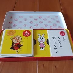 アンパンマン カルタ & 時計 絵本の画像