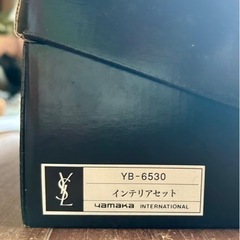大幅値下‼️⚠️イブサンローラン  陶器製 花瓶とフォトフレーム 2点セット 箱付き未使用品の画像