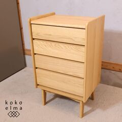 ISSEIKI(一生紀)のKICCA(キッカ) ホワイトオーク材...