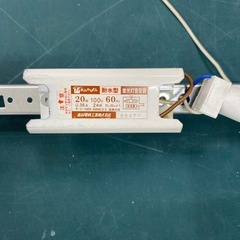 K-008　看板用蛍光灯器具　20w ST型　未使用品の画像