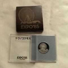 TSUKUBA　EXPO85  テクノコスモス　メダル