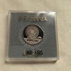 TSUKUBA　EXPO85  テクノコスモス　メダルの画像