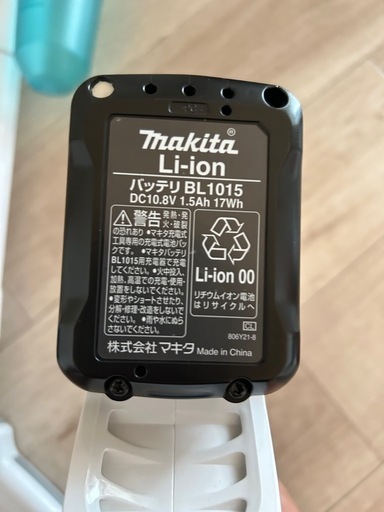 【バッテリー、充電器付】掃除機　makita