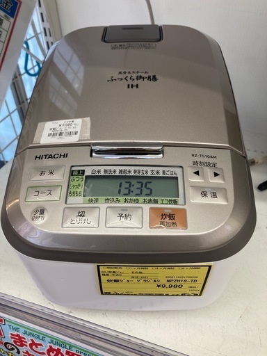 炊飯ジャー 象印　NPZH18-TD