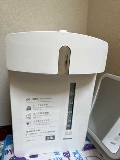 電気ポット3L\n