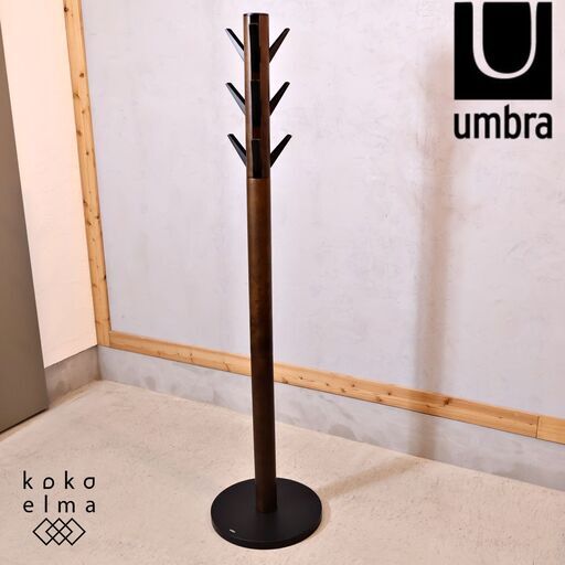 Umbra(アンブラ)よりFLAPPER(フラッパー)コートラックです。自由に出し入れできる9つのフックが付いたコートハンガー。掛けるものが少ない時にはスマートな見た目で設置できます♪