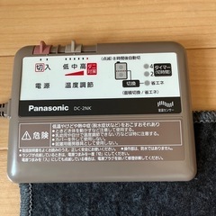 パナソニック　ホットカーペットの画像