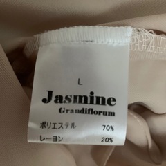 値下げ　レディースパンツドレスLの画像
