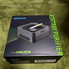 多機能洗浄機RioRand タバコ