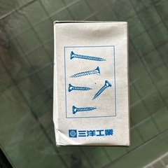 ワンタッチ の画像