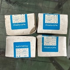 ワンタッチ の画像