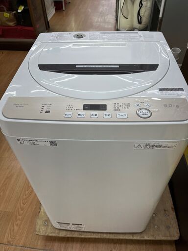 ☆ジモティー割引有☆　ｼｬｰﾌﾟ/洗濯機/ES-GE6D/2019年製