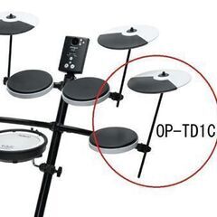 ROLAND (ローランド) Vドラム拡張シンバル・パッド OP-TD1Cの画像