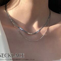 2連シルバーネックレス（新品）