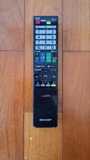 SHARP アクオス　リモコン(gb077wjsa)