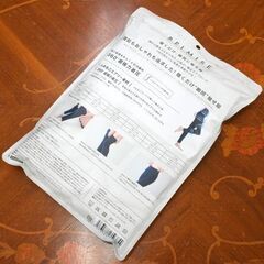 BELMISE パジャマレギンススリーププラス 3色セット 360°強力着圧 LLBサイズ  札幌市 清田区 平岡の画像