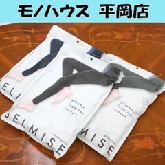 BELMISE パジャマレギンススリーププラス 3色セット 36...