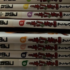 太陽のマキバオー