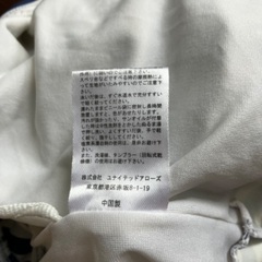 【ユナイテッドアローズ】子供用ボーダー水着の画像