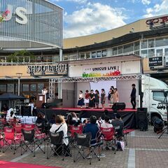 9月21日ウニクス鴻巣地域文化祭イベント　キッチンカー出店者募集 - 鴻巣市