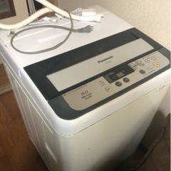 家電 生活家電 洗濯機