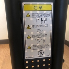 Bauhutte ( バウヒュッテ )ゲーミングデスクの画像