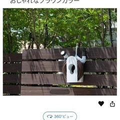 タカギ(Takagi) ホース ホースリール コンパクトリール 10m(BR) ブラウン の画像