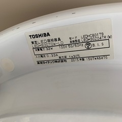 シーリングライトの画像