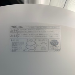 シーリングライト