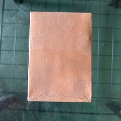 1箱100円の画像