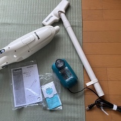 【決まりました】マキタ　充電式クリーナー　掃除機